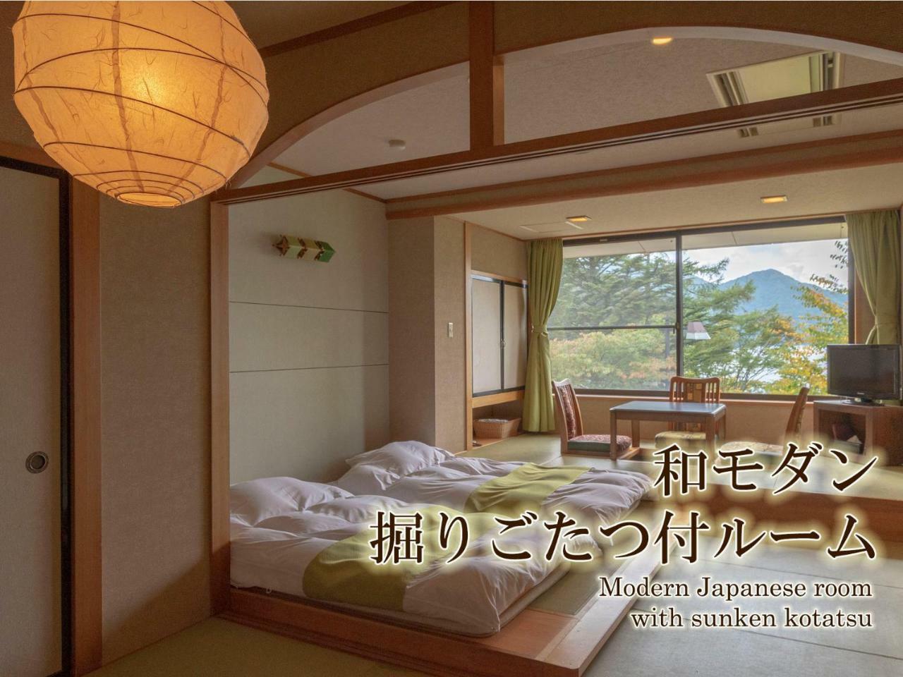 Hotel Hanaan Nikko Exterior photo