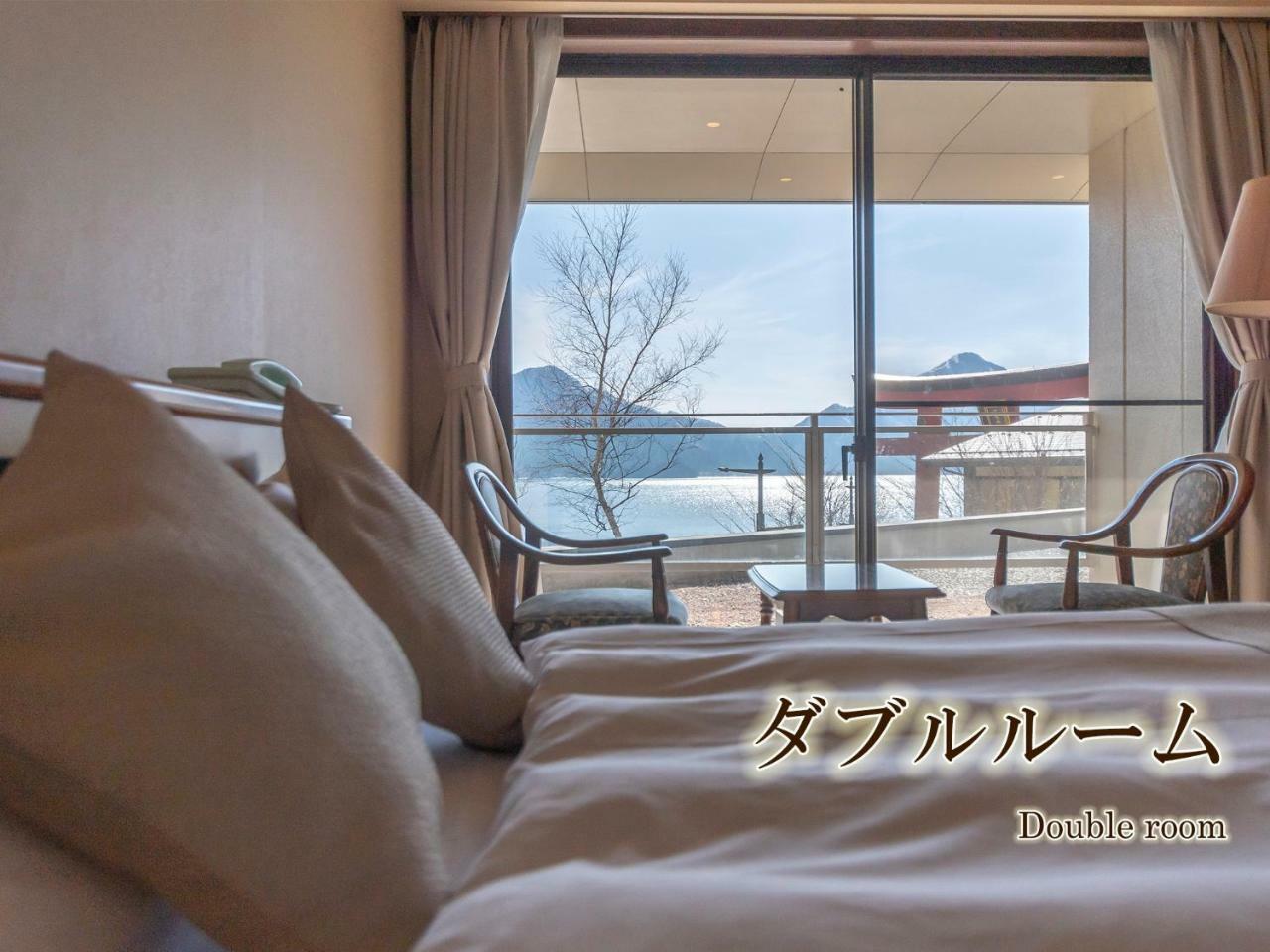 Hotel Hanaan Nikko Exterior photo