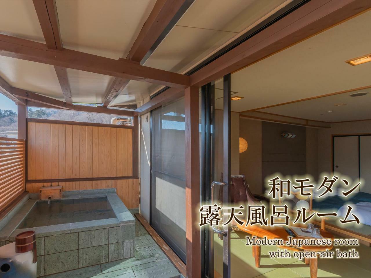 Hotel Hanaan Nikko Exterior photo